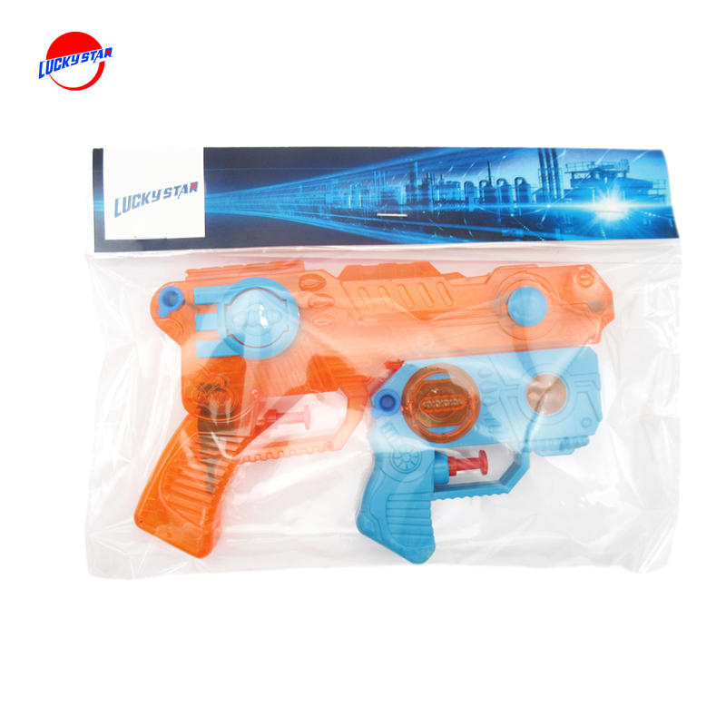 2-in-1 water gun